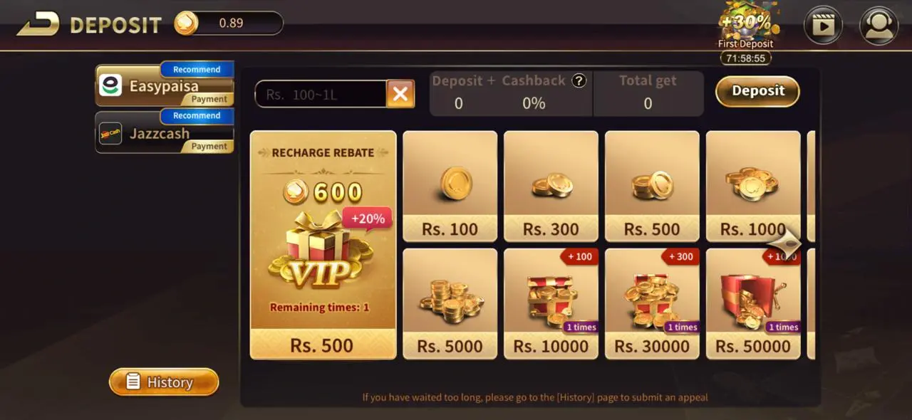 VIP Cash Backs