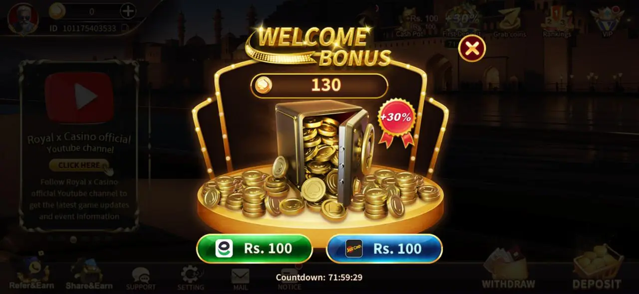 Welcome Sign-up Bonuses